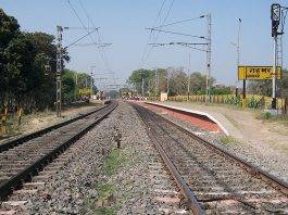 गहमर रेलवे स्टेशन