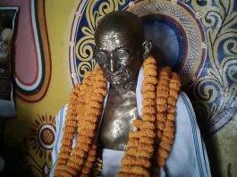 गांधी मंदिर