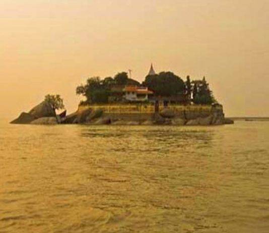 शांति धाम पहाड़ी