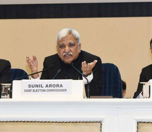 मुख्य चुनाव आयुक्त सुनील अरोड़ा