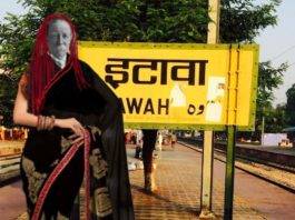 एओ ह्यूम, इटावा और साड़ी 