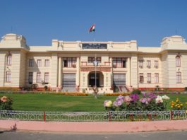 बिहार विधान सभा