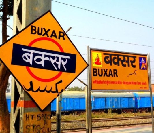 बैटल ऑफ़ बक्सर 1764 वनाम बैटल इन बक्सर 2020