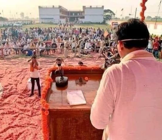 हाजीपुर में नित्यानन्द राय