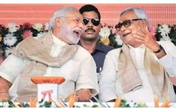 हमहीं बनेंगे न मुख्य मंत्री? कहीं कोई "सोच बदलो" देश बदलेगा वाली बात तो नहीं न 