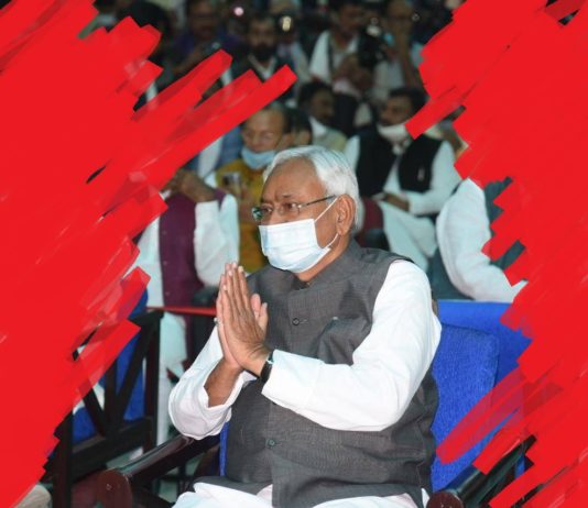 आने वाला समय - असम्भावित घटनाएं और बिहार के नितीश बाबू का गुहार: 'देखिए!! बनाये हैं तो उतार मत दीजियेगा तुरन्ते  