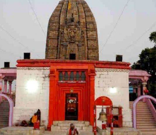 देव सूर्य मंदिर औरंगाबाद