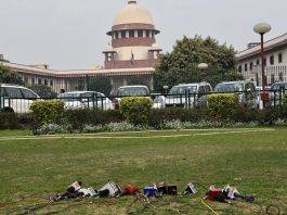 सर्वोच्च न्यायालय