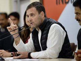 राहुल गाँधी