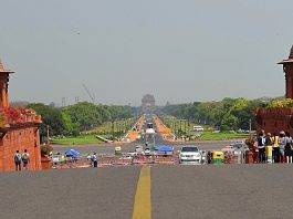 ​दिल्ली का रायसीना हिल