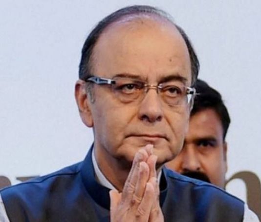 अरुण जेटली: "कहा सुना माफ़ करना भाई !!