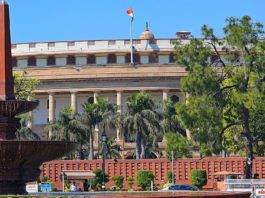 भारत का  संसद।  फोटो: संडेकहानी   