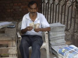 जईसन लिखेंगे - वईसने न बिकेगा। 