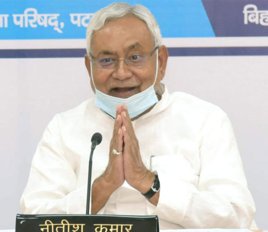 नितीश कुमार