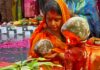 अपनी ‘उंगलियों को क्रॉस करके’ रखें, ‘छठ महापर्व’ यूनेस्को के ‘अमूर्त सांस्कृतिक विरासत’ की सूची में अंकित होने वाला है